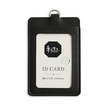 手作之直式皮質證件卡套(黑)