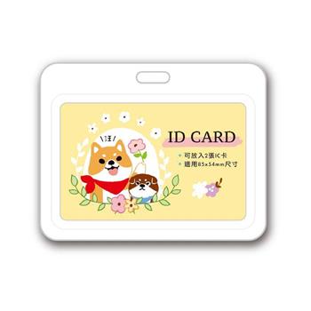 柴之助橫式證件卡夾(白)