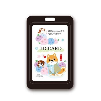 柴之助直式證件卡夾(黑)