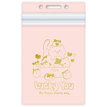 ID卡套(直式)-疊貓粉