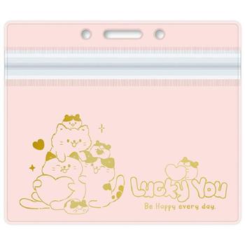 ID卡套(橫式)-疊貓粉