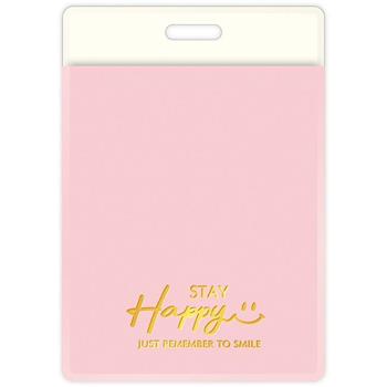 雙層直式證件套-粉