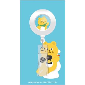 有吉伸縮萬用夾-白