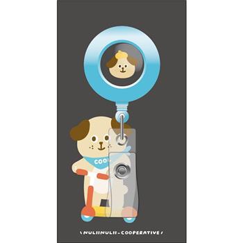 有吉伸縮萬用夾-藍