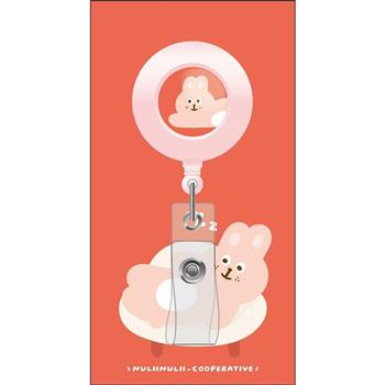 有吉伸縮萬用夾-粉