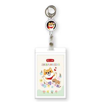 直式伸縮證件卡夾套組(柴犬小花)