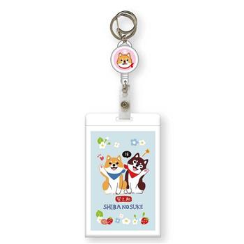 直式伸縮證件卡夾套組(雙柴犬)