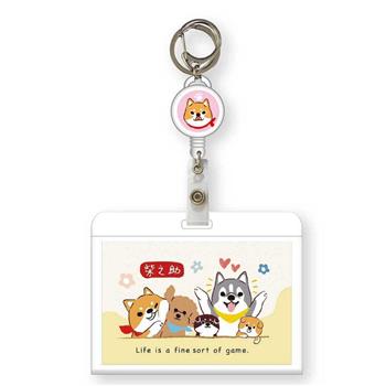 橫式伸縮證件卡夾套組(柴犬好友)
