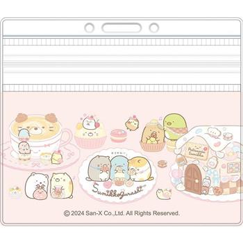 角落小夥伴彩色橫式識別袋-糖果屋