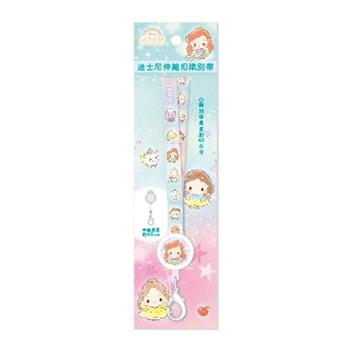 迪士尼伸縮扣識別帶雲朵-公主