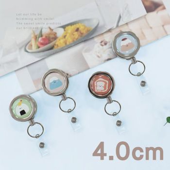 小呸角-小呸角4cm金屬鋼索易拉扣(珍奶蛋糕君)系列