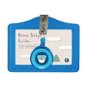 小呸角-橫式易拉扣證件組(藍色)