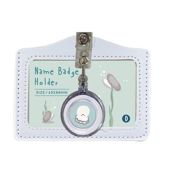 小呸角-橫式易拉扣證件組(白色)