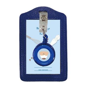 小呸角-直式易拉扣證件組(深藍)