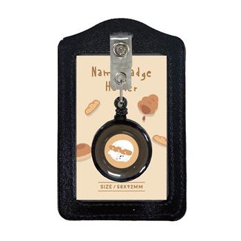 小呸角-直式易拉扣證件組(黑色)