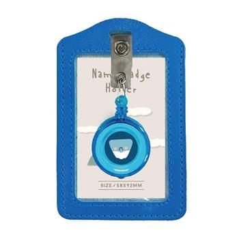 小呸角-直式易拉扣證件組(藍色)