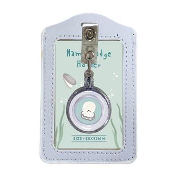 小呸角-直式易拉扣證件組(白色)