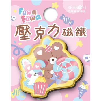 造型磁鐵-棕熊糖