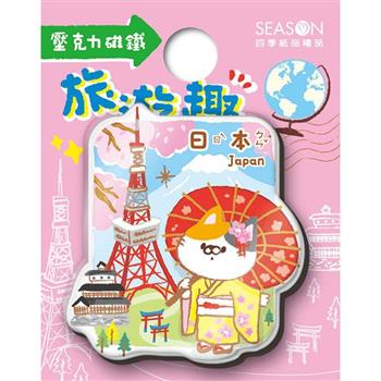 造型磁鐵-日本