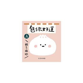 小呸角 創意磁鐵-包子