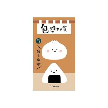 小呸角小呸角創意磁鐵2入(包準好食)