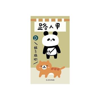 小呸角小呸角創意磁鐵2入(路人甲)