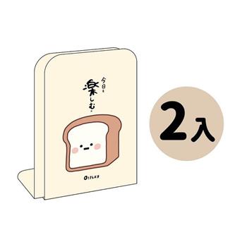 (特價)小呸角-L型書擋(米色)