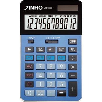 JINHO 京禾12位元計算機 JH-6608-藍