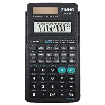 JINHO 京禾工程用計算機 JH-888-黑