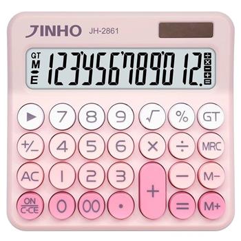 JINHO 京禾12位元計算機 JH-2861-粉