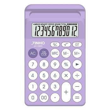 JINHO 京禾12位元手機支架計算機-紫 JH-2865