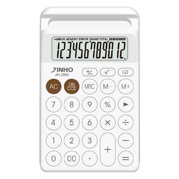 JINHO 京禾12位元手機支架計算機-白 JH-2865