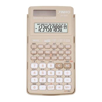 JINHO 京禾工程型計算機-可可奶茶 JH-888