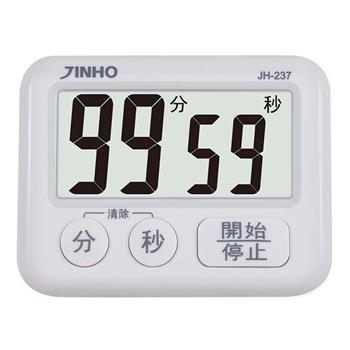 JINHO 京禾正倒數計時器 JH-237-W (白)【金石堂、博客來熱銷】