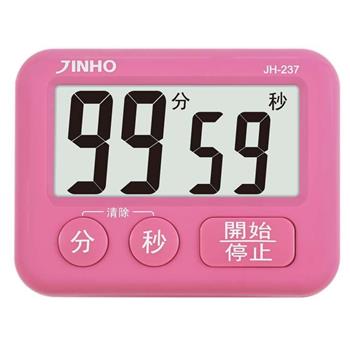 JINHO 京禾正倒數計時器 JH-237-P (粉)