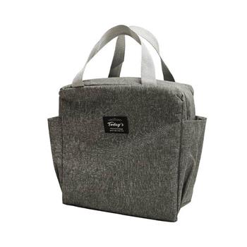 (特價)簡單生活Today's雙口保冷便當袋(灰)