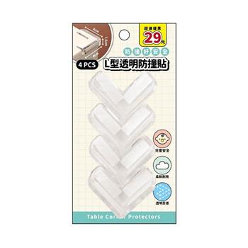 (特價) 簡單生活L型透明防撞貼4入