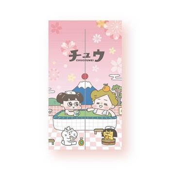 啾啾妹_居家長門簾(泡溫泉)