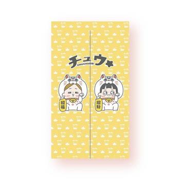 啾啾妹_居家長門簾(招財貓)