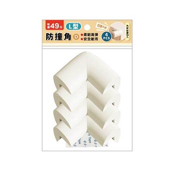 (特價)簡單生活_L型防撞角4入(象牙白)
