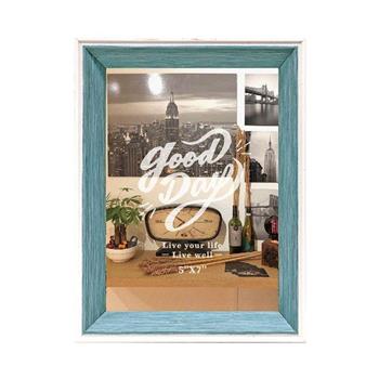 簡單生活－5*7木質風相框（藍）