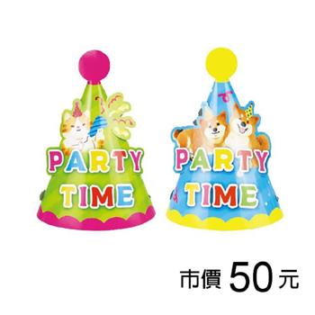 派對佈置-派對帽/2入-柴犬&貓