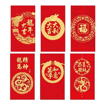 節慶系列-燙金紅包袋6入(龍馬精神)