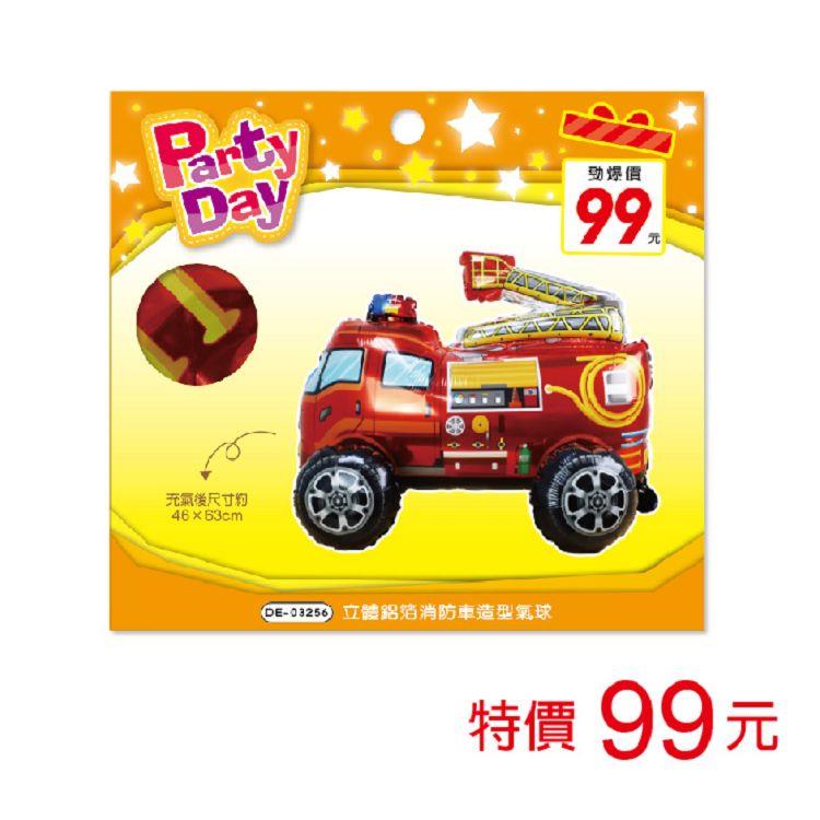 (特價)立體鋁箔消防車造型氣球