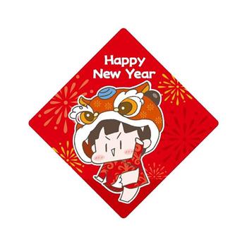 啾啾妹-春聯造型壓克力磁鐵(放煙火)