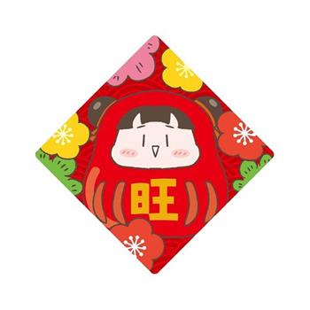 啾啾妹-春聯造型壓克力磁鐵(旺旺來)