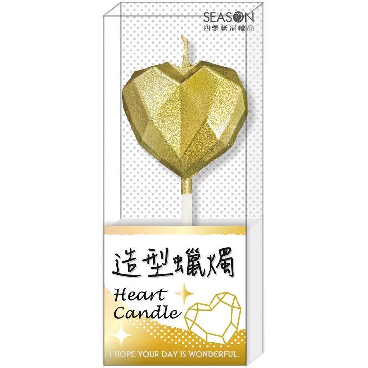 愛心造型蠟燭-金 - 愛心造型-金