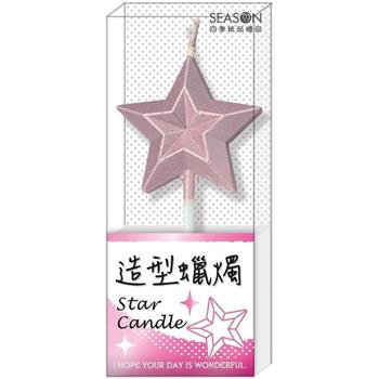 星星造型蠟燭-玫瑰