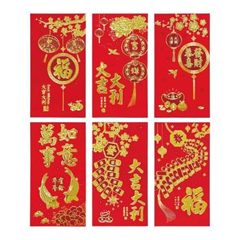 節慶系列-春節紅包袋6入(恭喜發財)