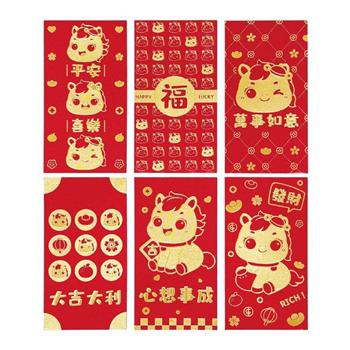 節慶系列-春節紅包袋6入(馬年行大運)